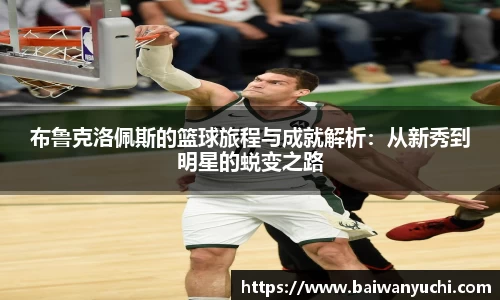 金年会jinnianhui