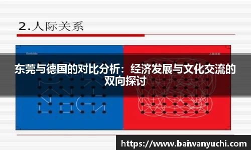 金年会jinnianhui