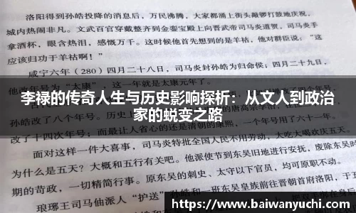 金年会官网