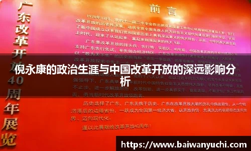 金年会官网