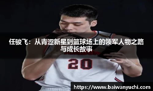 金年会jinnianhui