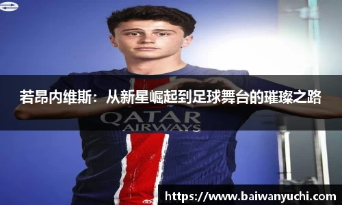 金年会官网