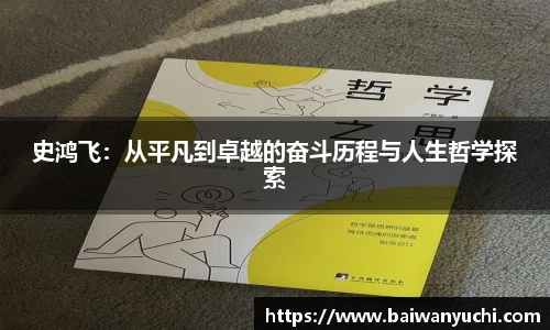 金年会jinnianhui