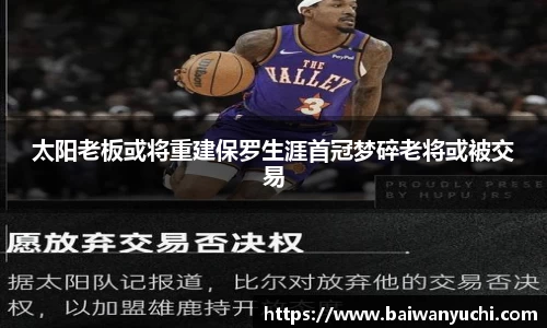 金年会官网