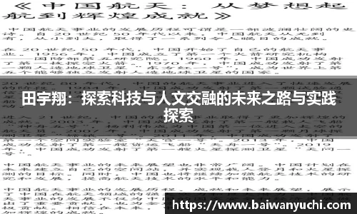 金年会官网