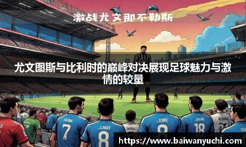 金年会官网
