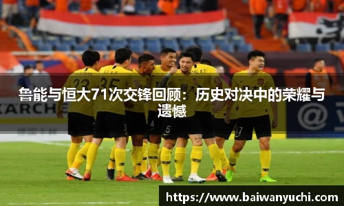 金年会