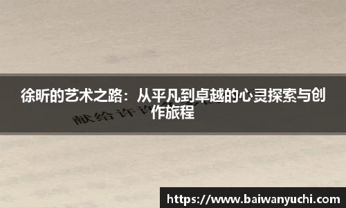 金年会