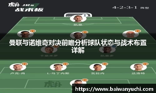 金年会jinnianhui