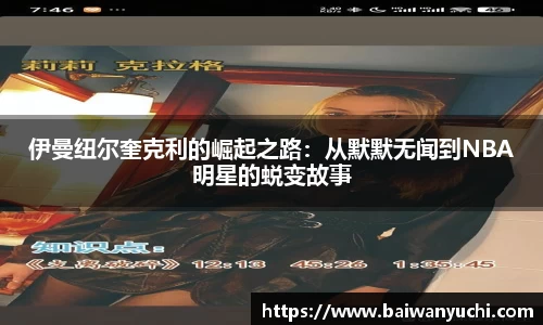 金年会官网