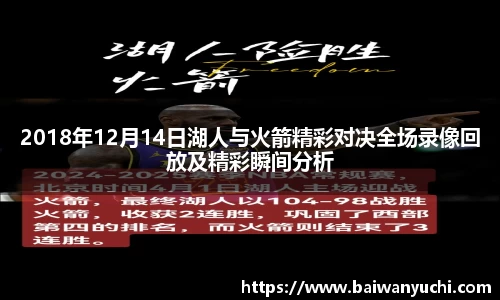 金年会金字招牌