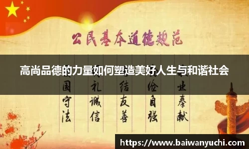 金年会官网