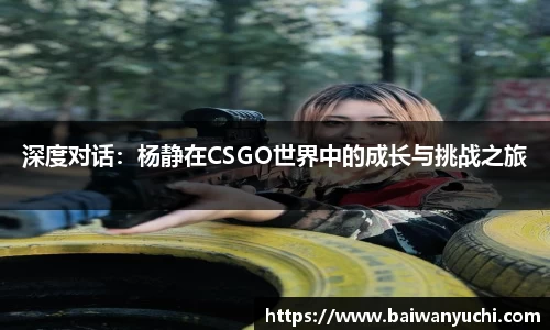 金年会官网