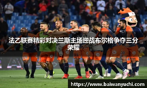 金年会金字招牌